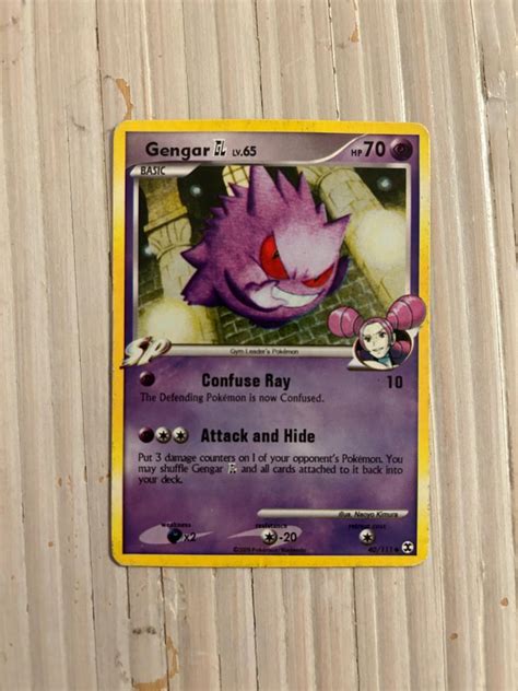 karta pokemon gengar.
